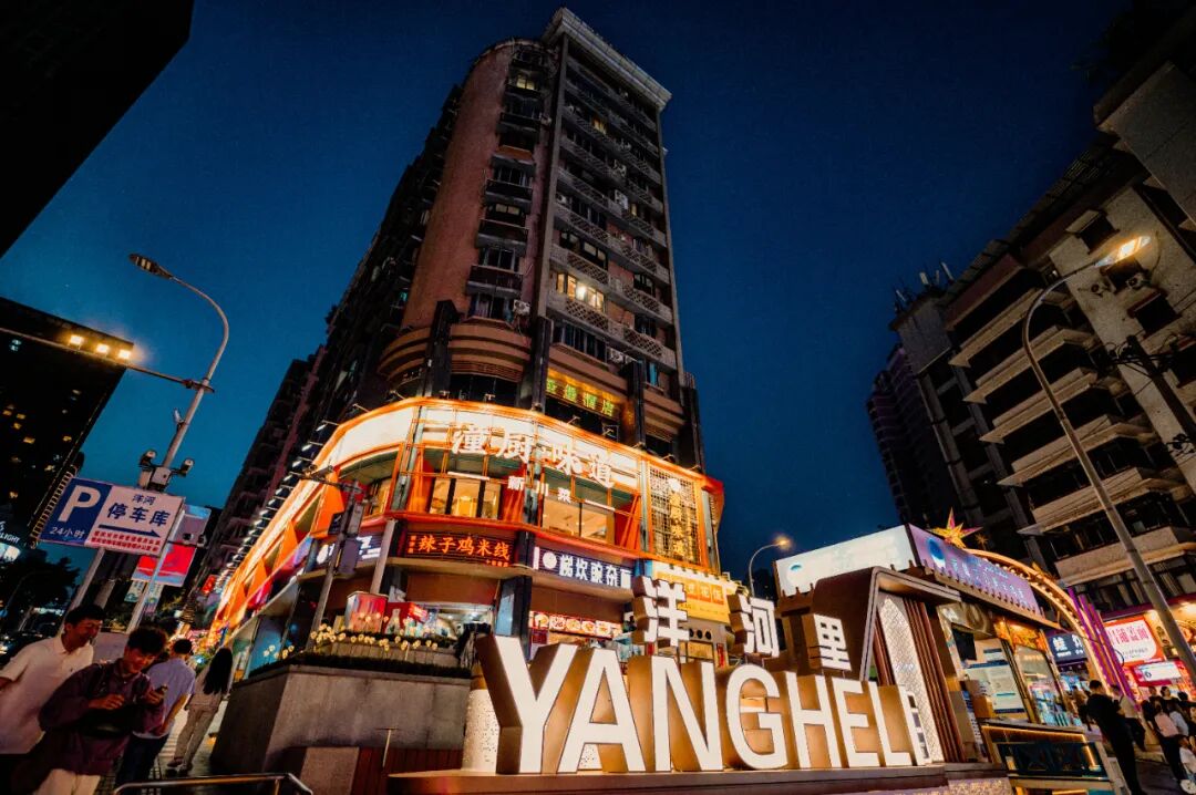 微更新撬动大提升|洋河星光片区老旧小区改造首开区竣工-1