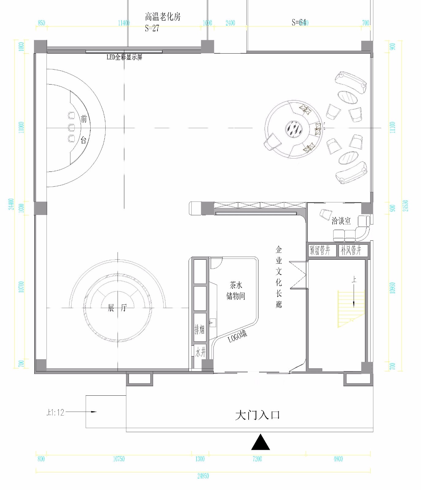 江西美晨通讯办公大楼-2