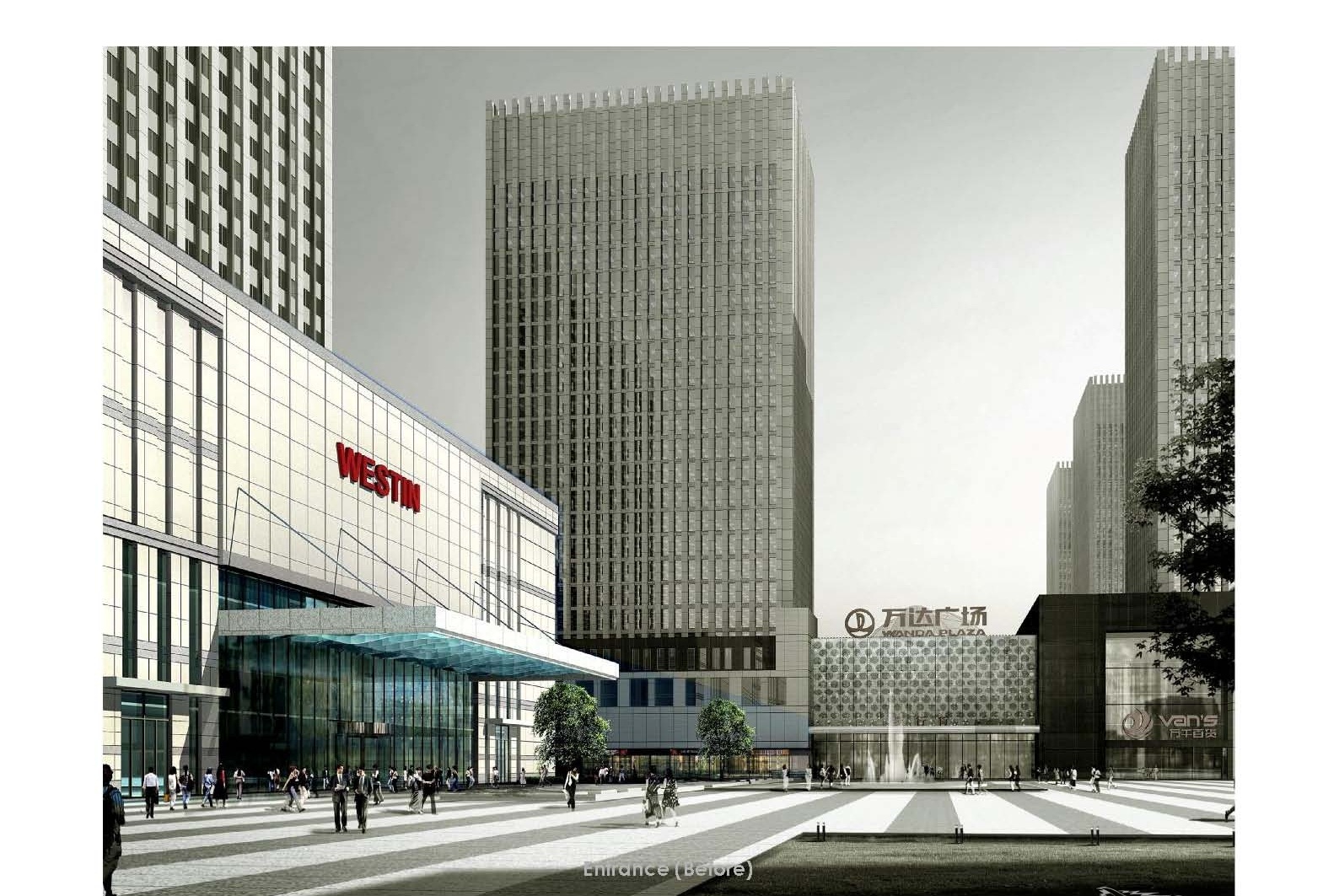 太原威斯汀酒店方案概念设计-13