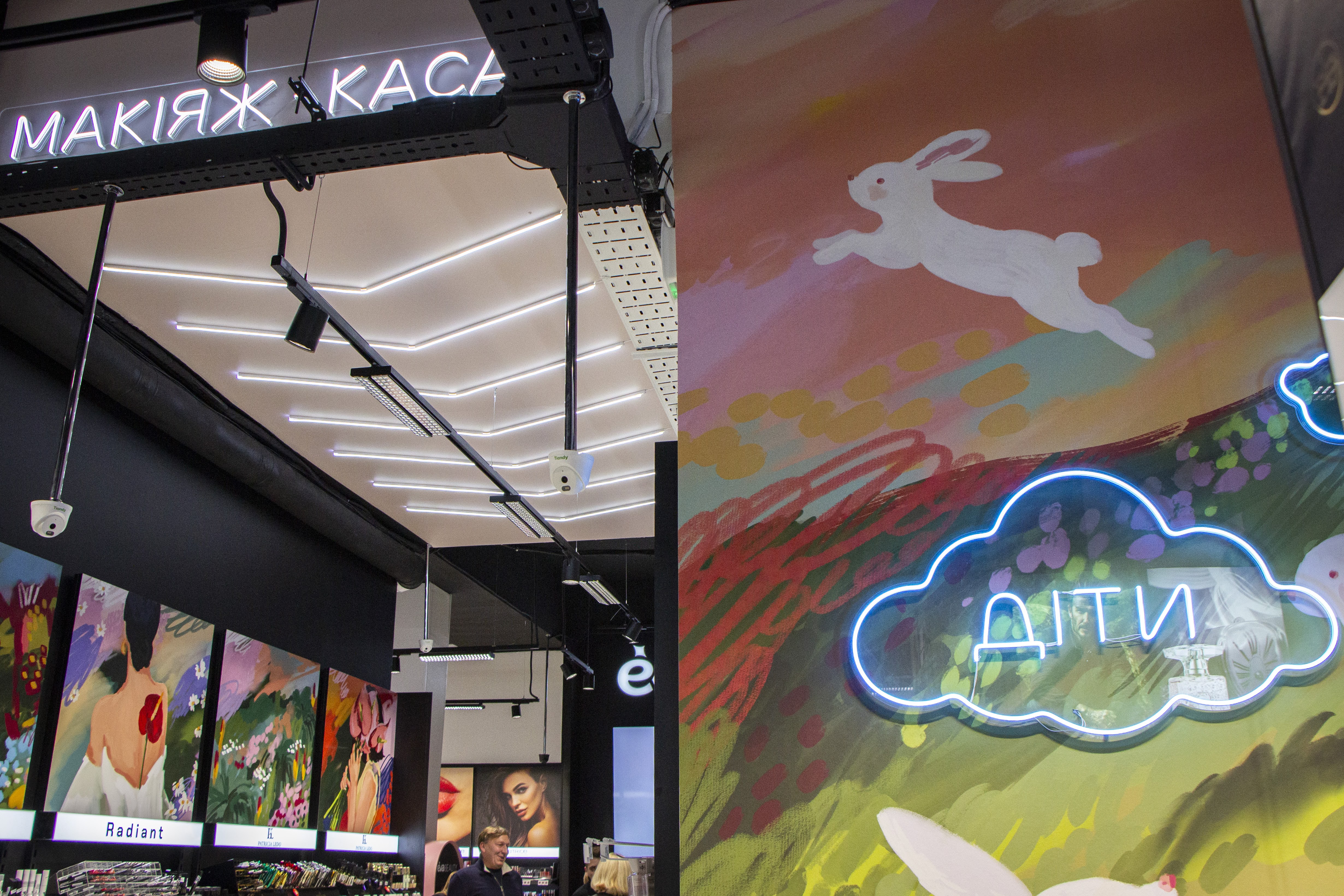 EVA beauty  Днепр（EVA BEAUTY品牌店铺）丨乌克兰-25