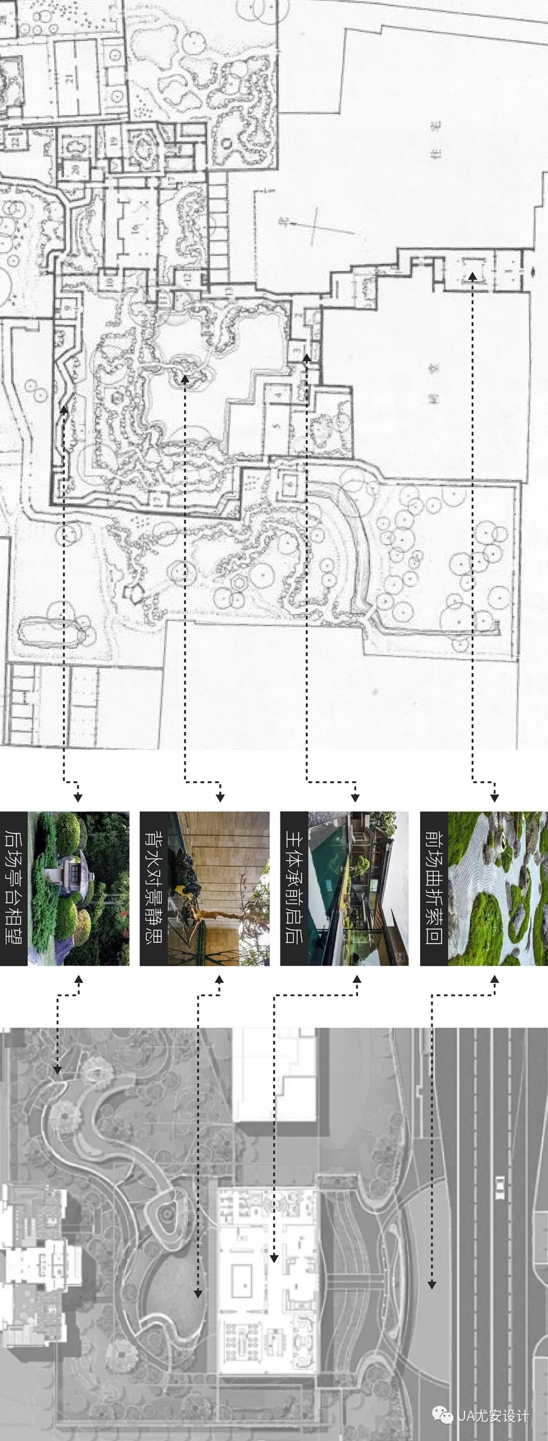 洛阳中心公元·印丨中国洛阳丨Related Design-15