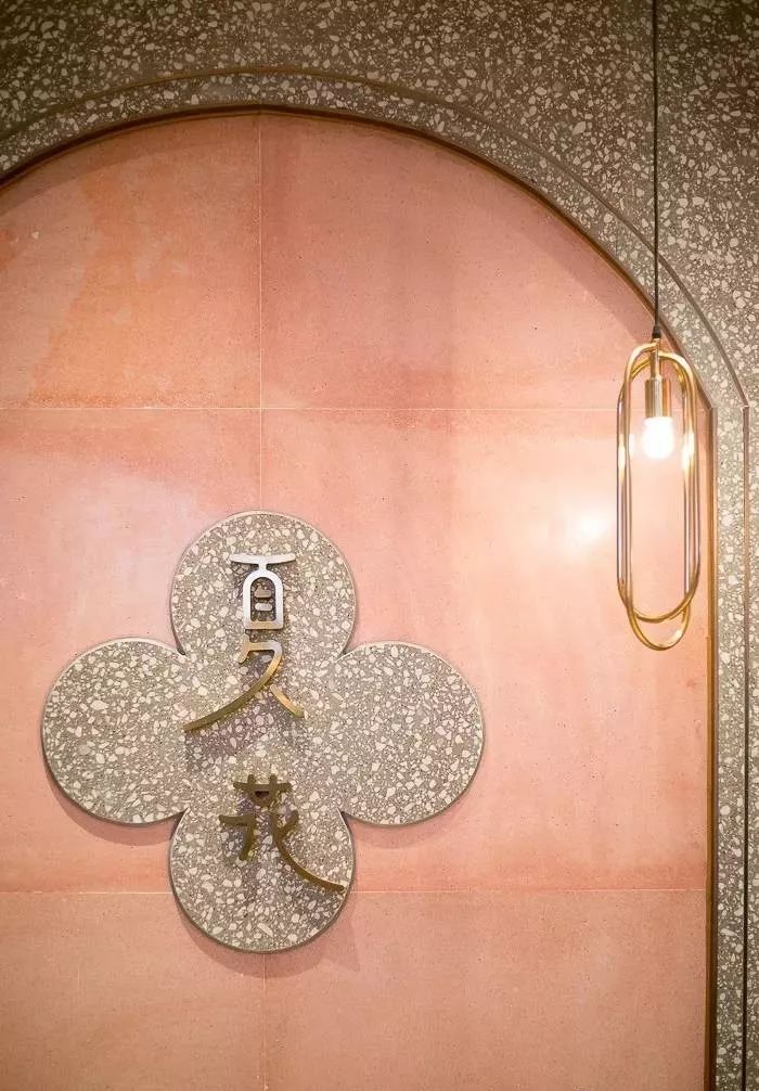 奈雪酒屋(Bla Bla Bar)-55