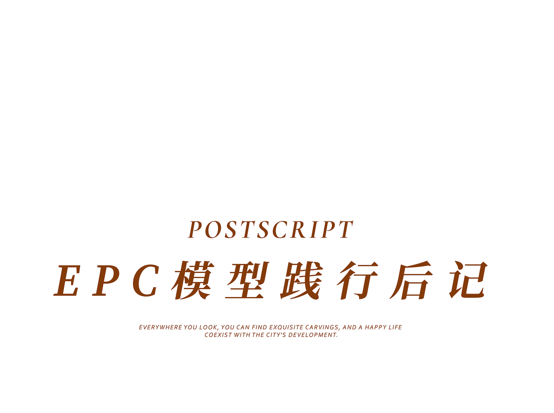 常州桃溪院子丨中国常州丨MDG 美林设计集团-72