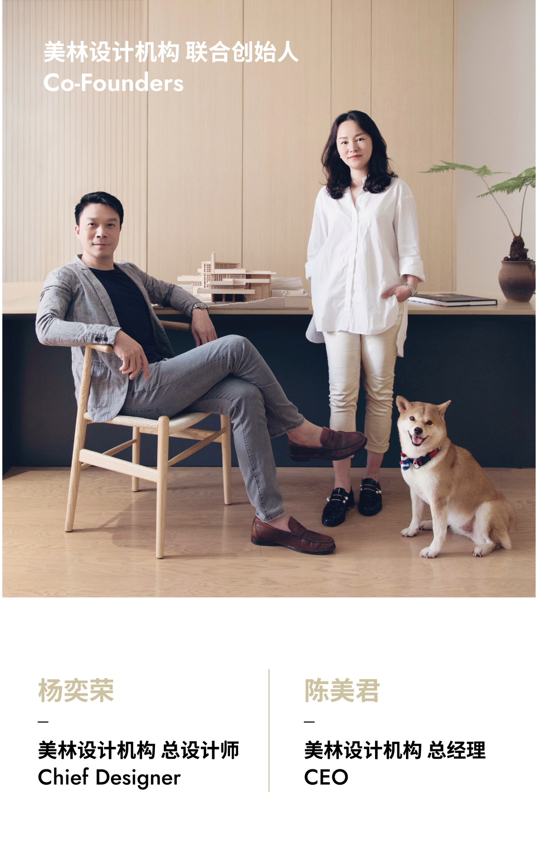 五五咖啡丨中国广州丨广州市美林文化传播有限公司-73