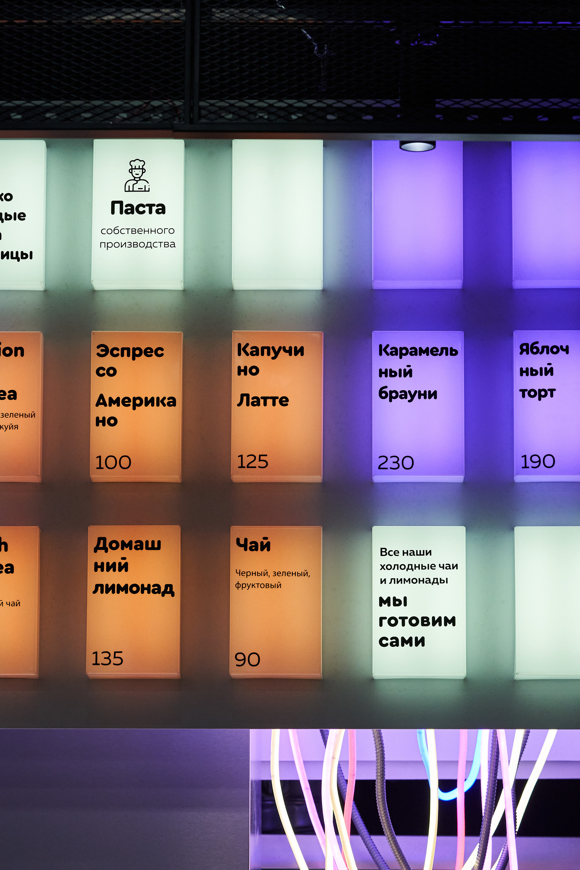 奶酪通心粉丨俄罗斯加里宁格勒丨Daria Beletskaya-17