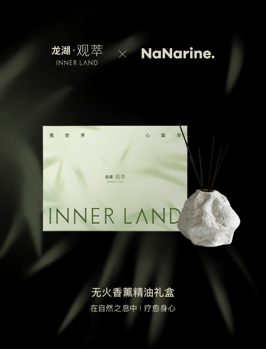 龙湖集团 · 成都观萃 私人会所丨中国成都丨DAS 大森设计-40