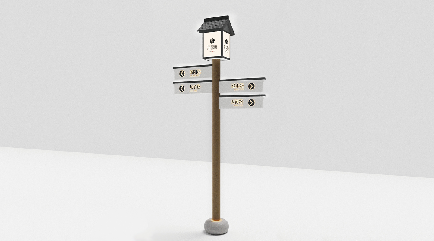 【文旅小镇设计】九华新街•芙蓉镇文旅建筑规划设计-33