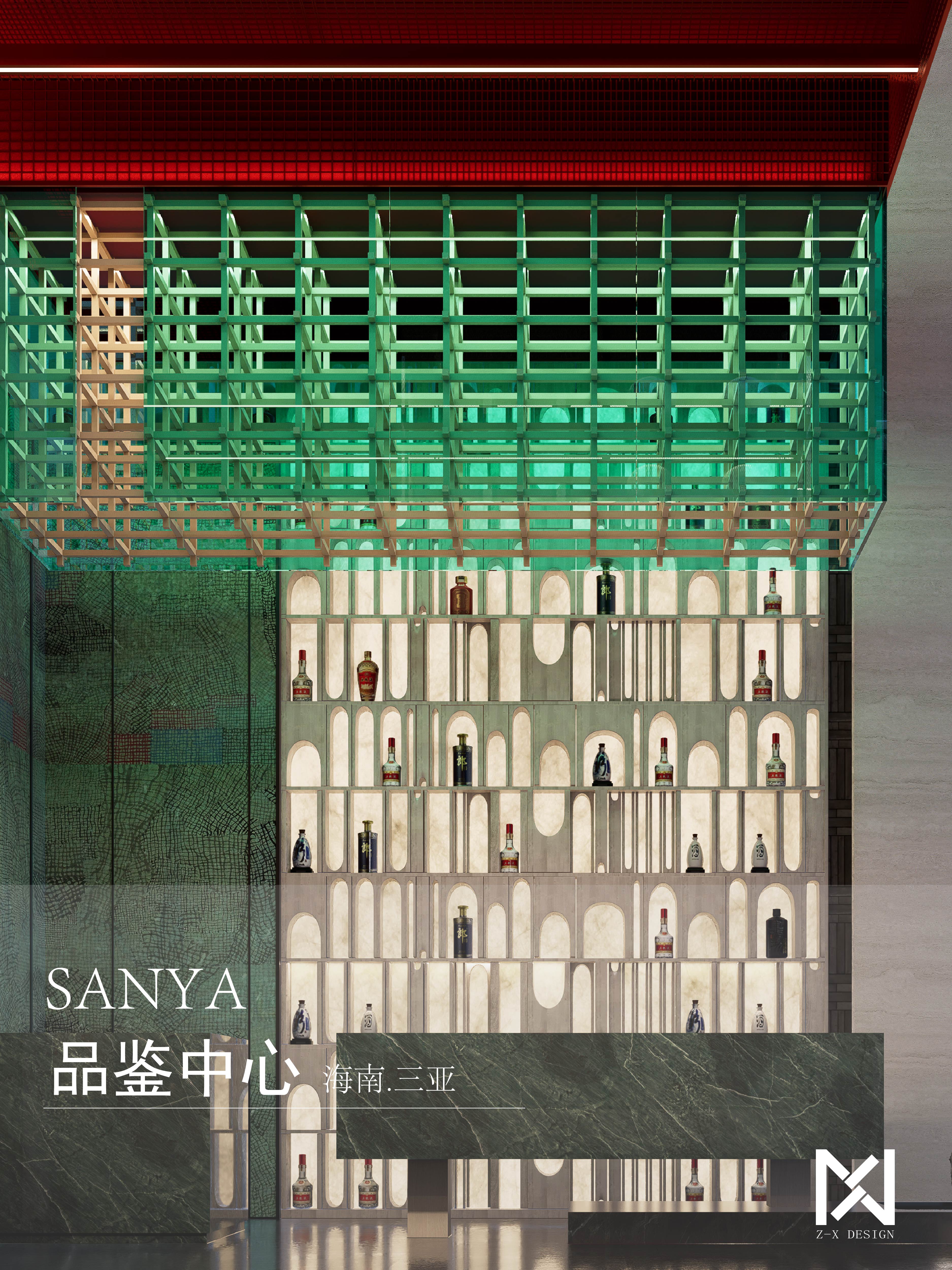 形名酒空间设计-28