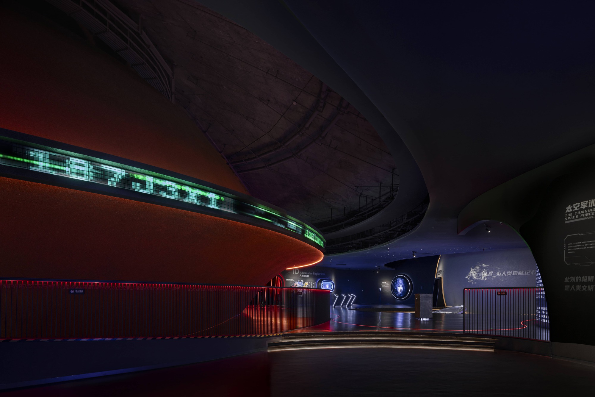 Wave Cube文化中心建筑丨中国上海丨Scenic Architecture Office-66