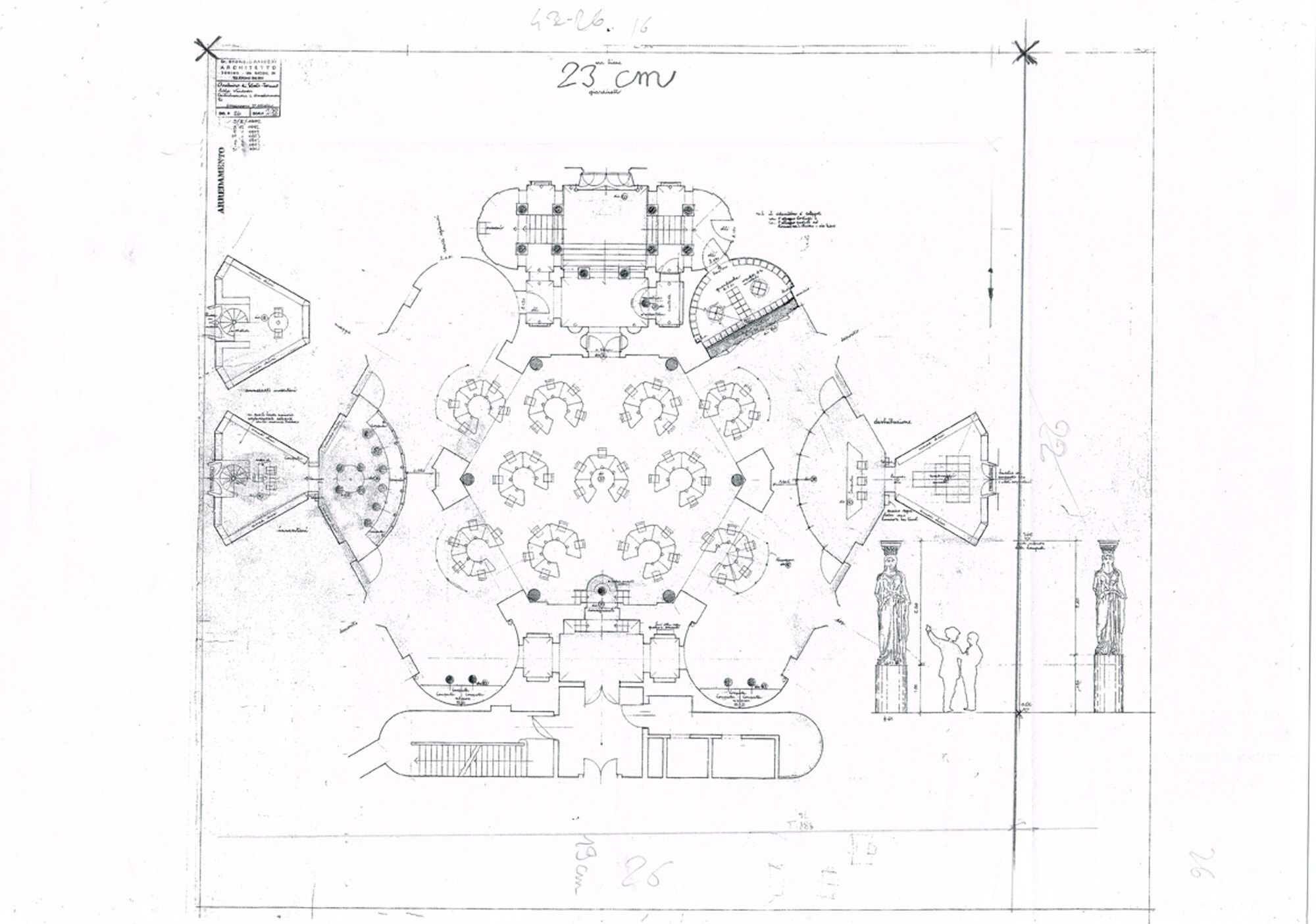 都灵国家档案馆-27