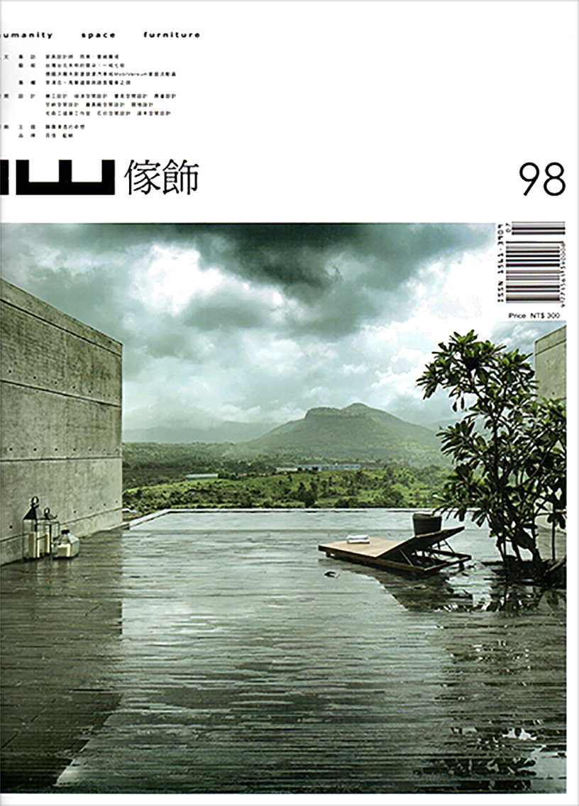 Mídia & Imprensa — Jacobsen Arquitetura-42