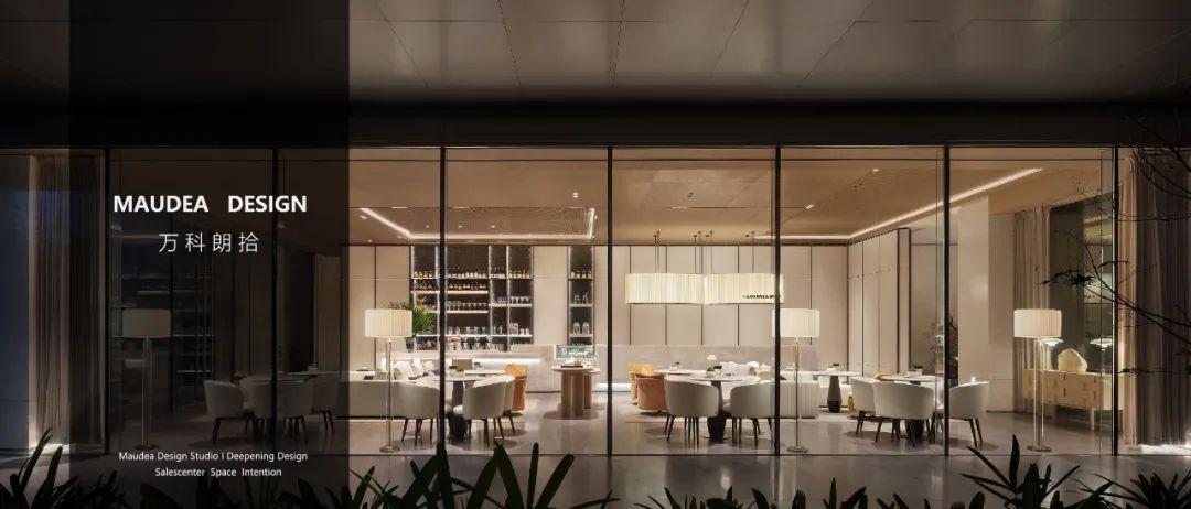 万科南京朗拾·雨核丨中国南京丨MAUDEA 牧笛设计-132