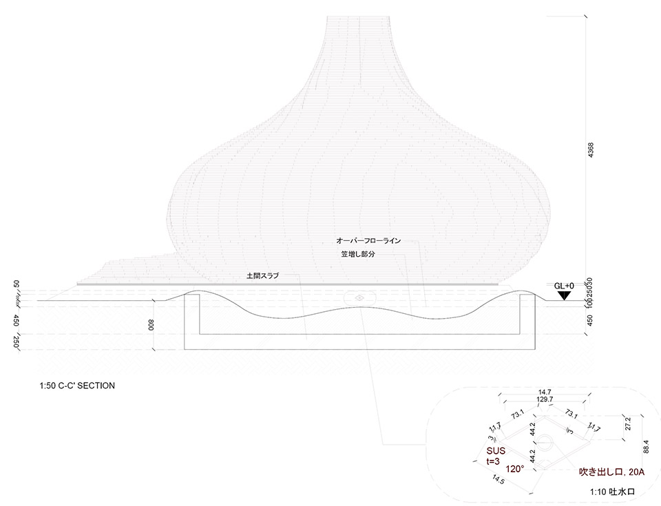 SAZAE 桑拿房丨日本丨隈研吾建筑都市设计事务所-51