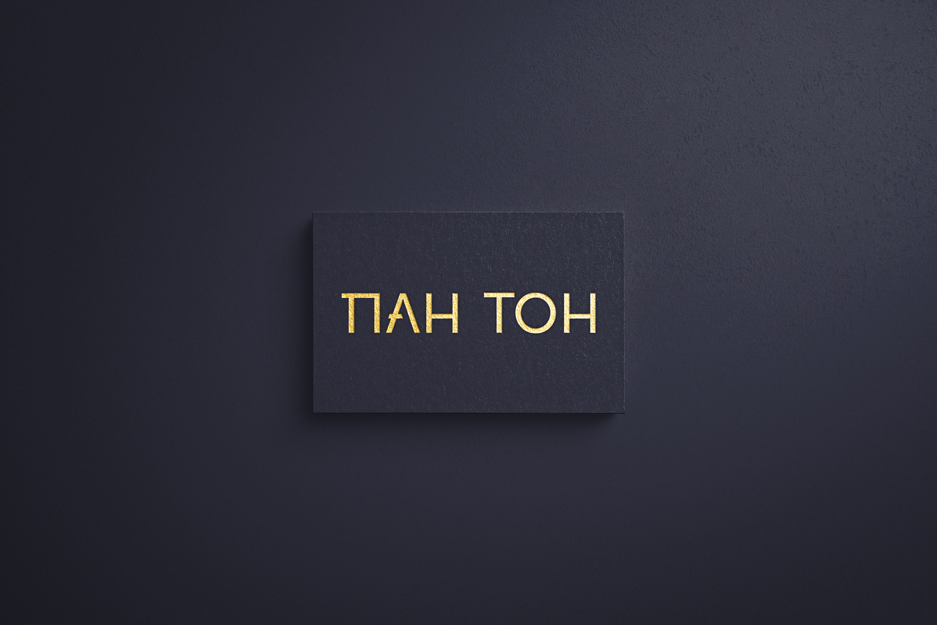 餐饮场所概念开发丨乌克兰丨ACG 集团-8