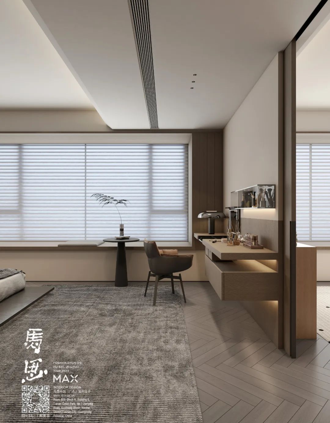 悠然岁月 · 文艺夫妇的慢调松弛家居设计-50