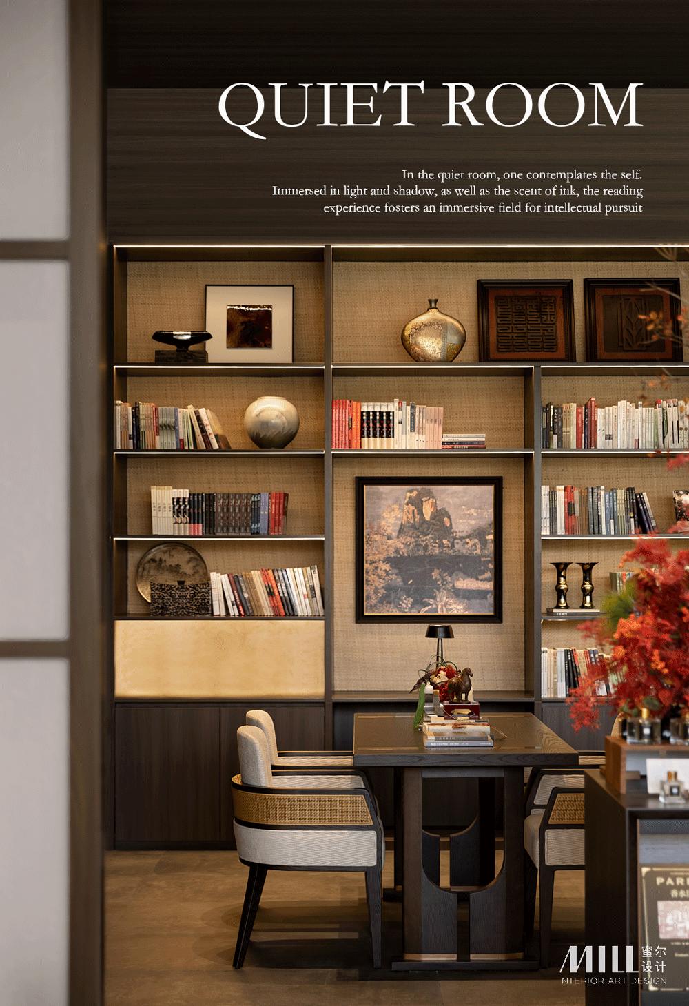 蜜尔设计 · 重庆万科璞园 · 璞璋丨深圳市蜜尔室内艺术设计有限公司-24