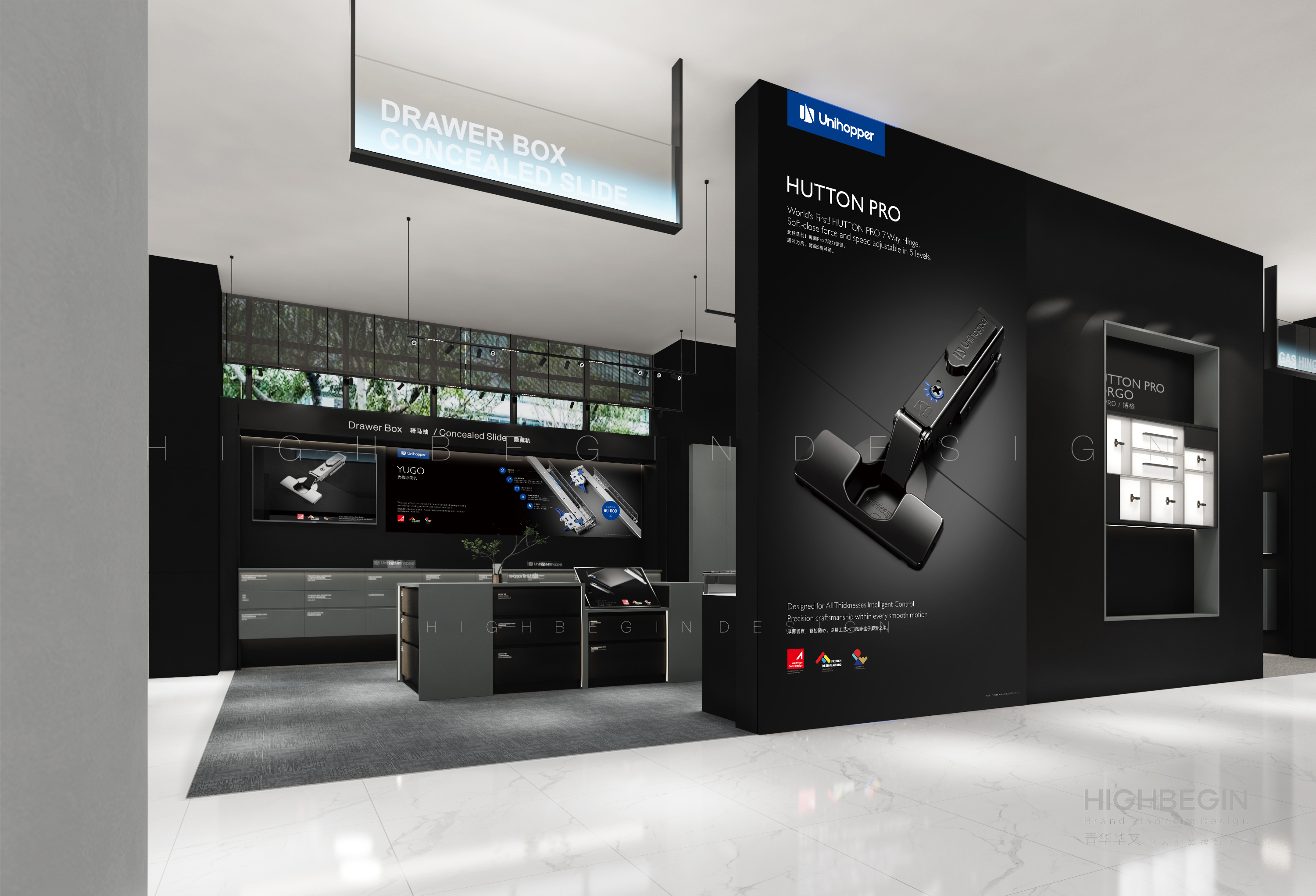 库博展厅升级-1