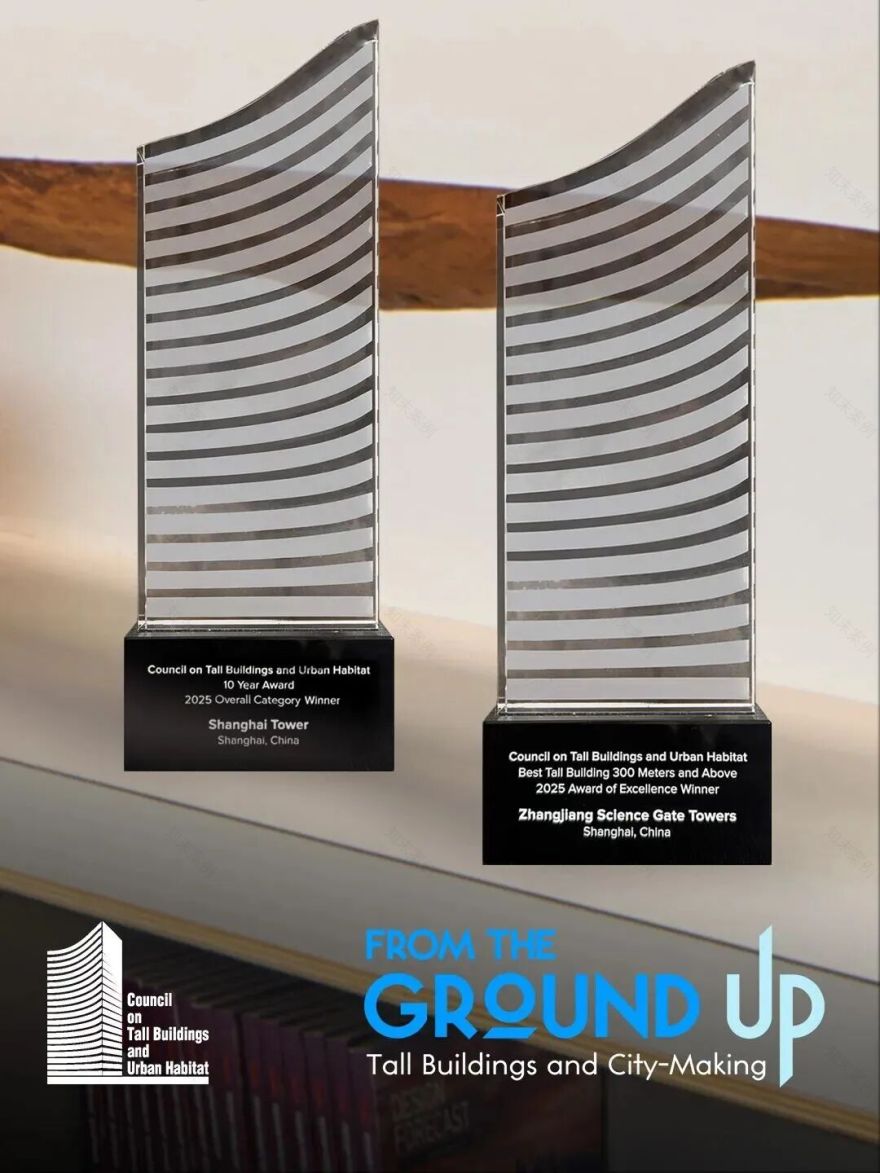 张江科学之门丨中国上海丨Gensler-14