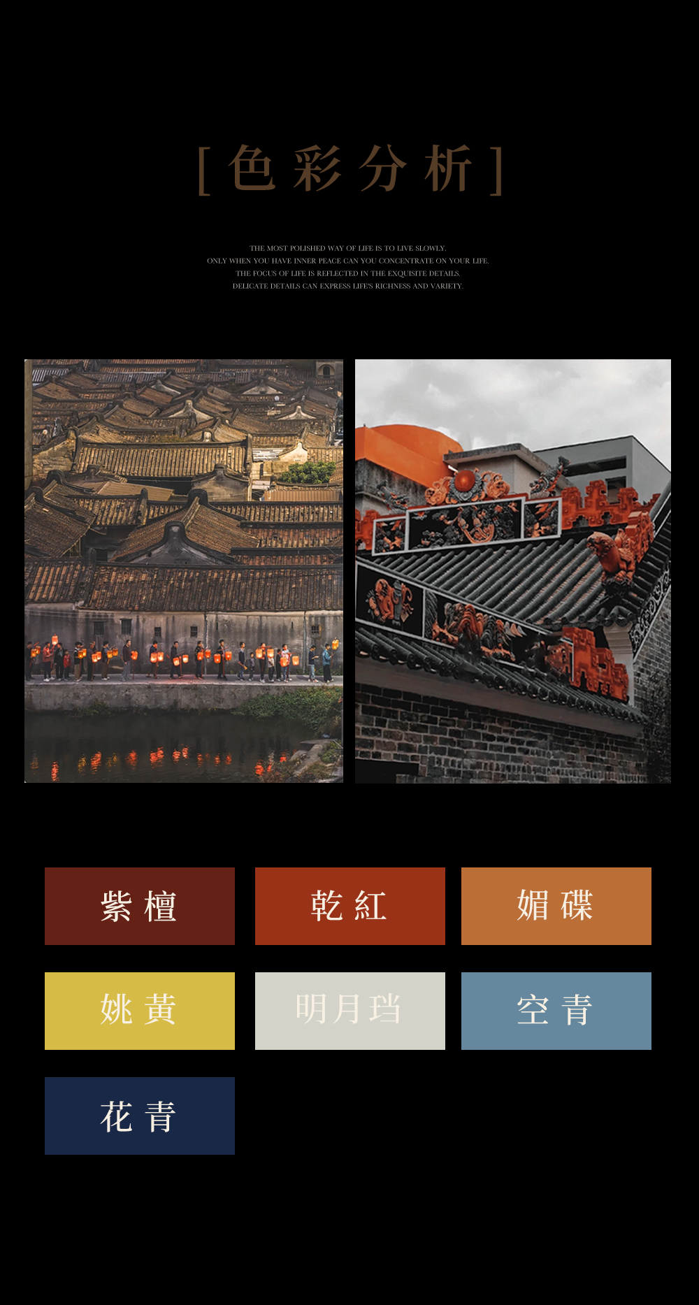 深圳宝安京基华邑酒店民宿酒店设计丨中国深圳-65