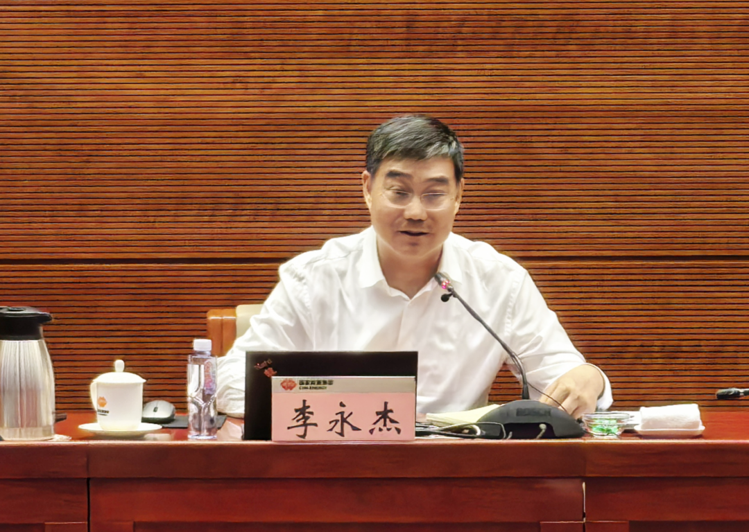 三益董事长李永杰连续受邀出席沪京城市更新专题培训深度分享愚园路十年更新实践成果-13