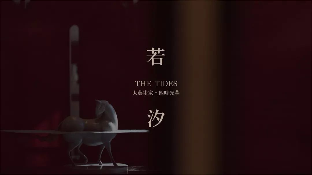 福州仓山金茂悦营销会所 | 新东方美学典范-1