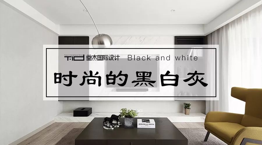 无锡现代简约家居，色彩跳跃打造舒适空间-135