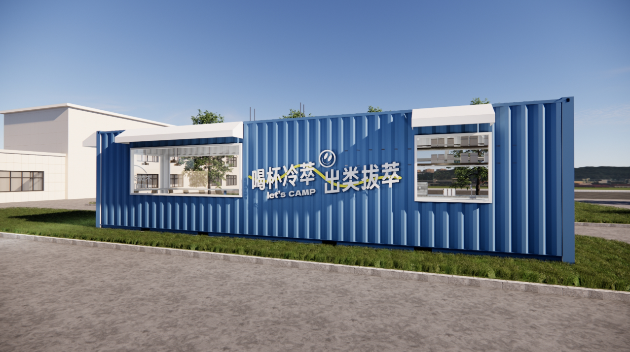 工业供水公司集装箱改造咖啡店丨中国宁波-12