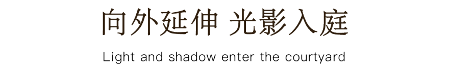 云启钱湾 · 望潮丨中国杭州丨DAS大森设计-13