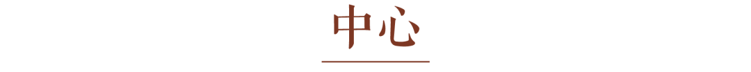 德巴图书馆丨中国四川丨江苏中锐华东建筑设计研究院有限公司荣朝晖工作室-46