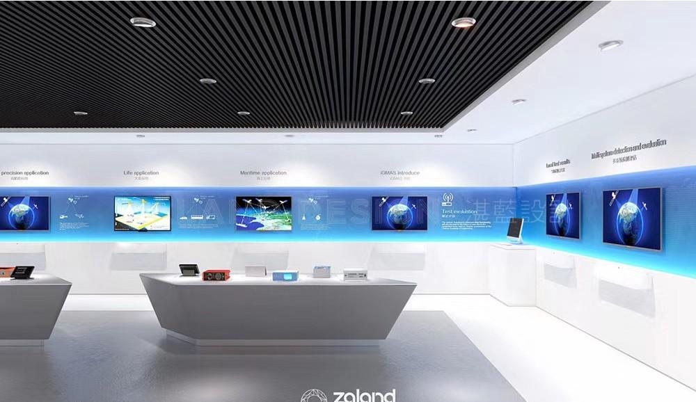 
湛蓝设计案例分享--北斗导航 -7