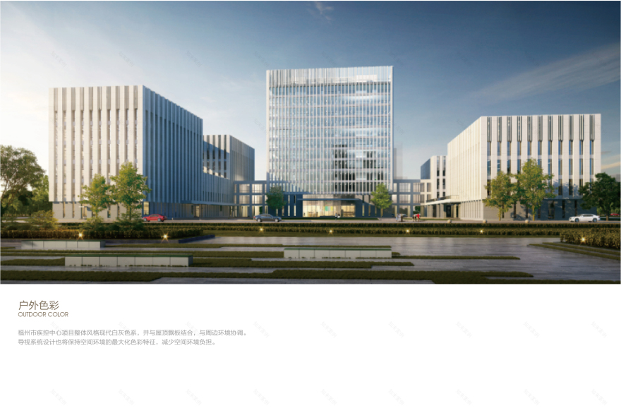 福州市疾病预防控制中心导视设计丨萨尔瓦多滨海丨屹丞设计-9