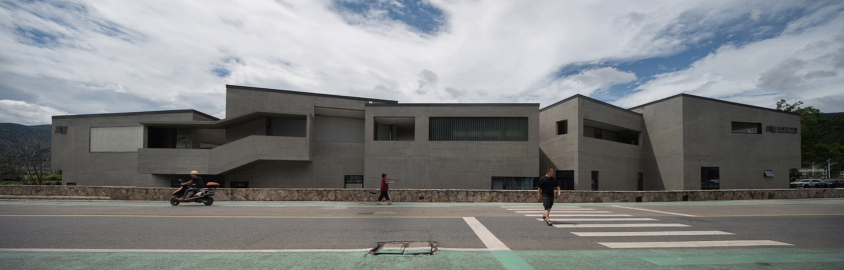 温州泽雅龙溪艺术馆丨不详-10