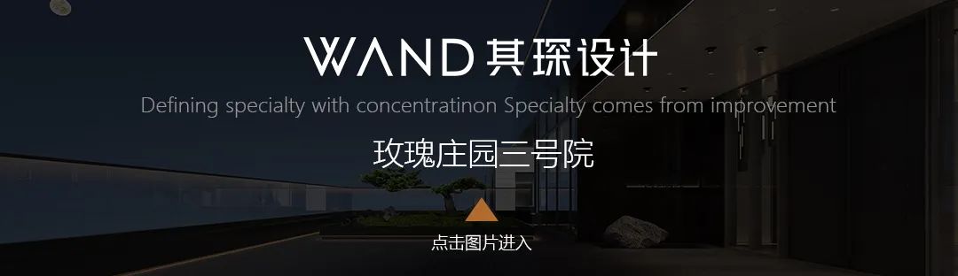 茅台文化体验馆丨中国西安丨WAND 其琛空间设计事务所-44