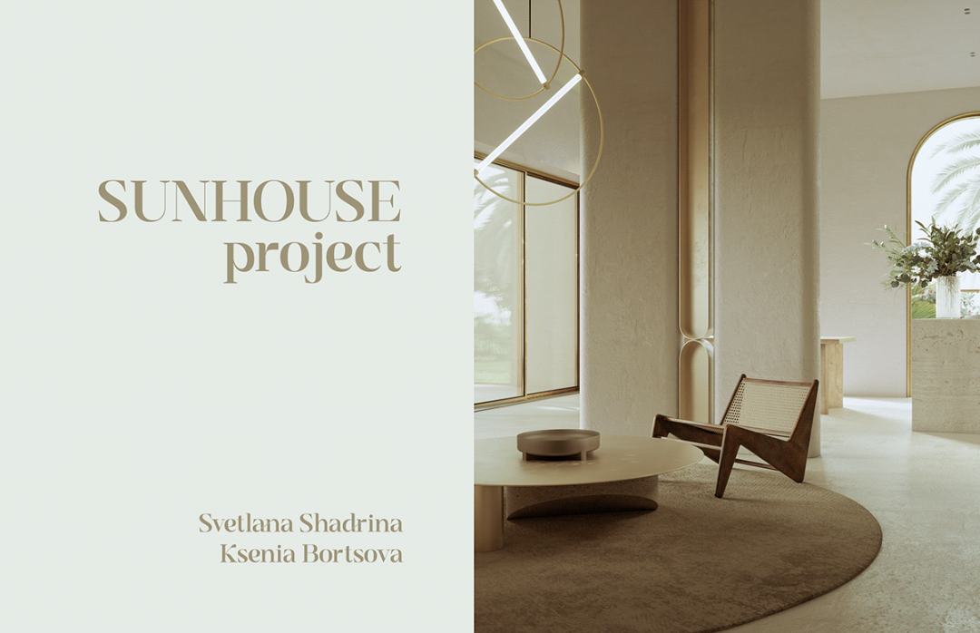 极简田园风设计丨俄罗斯丨Ksenia Bortsova-26