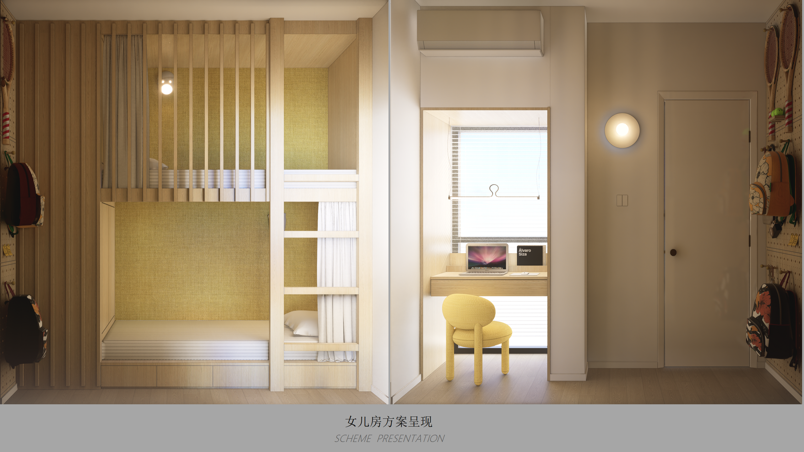 深圳福田45㎡小户型私宅设计丨中国深圳-19