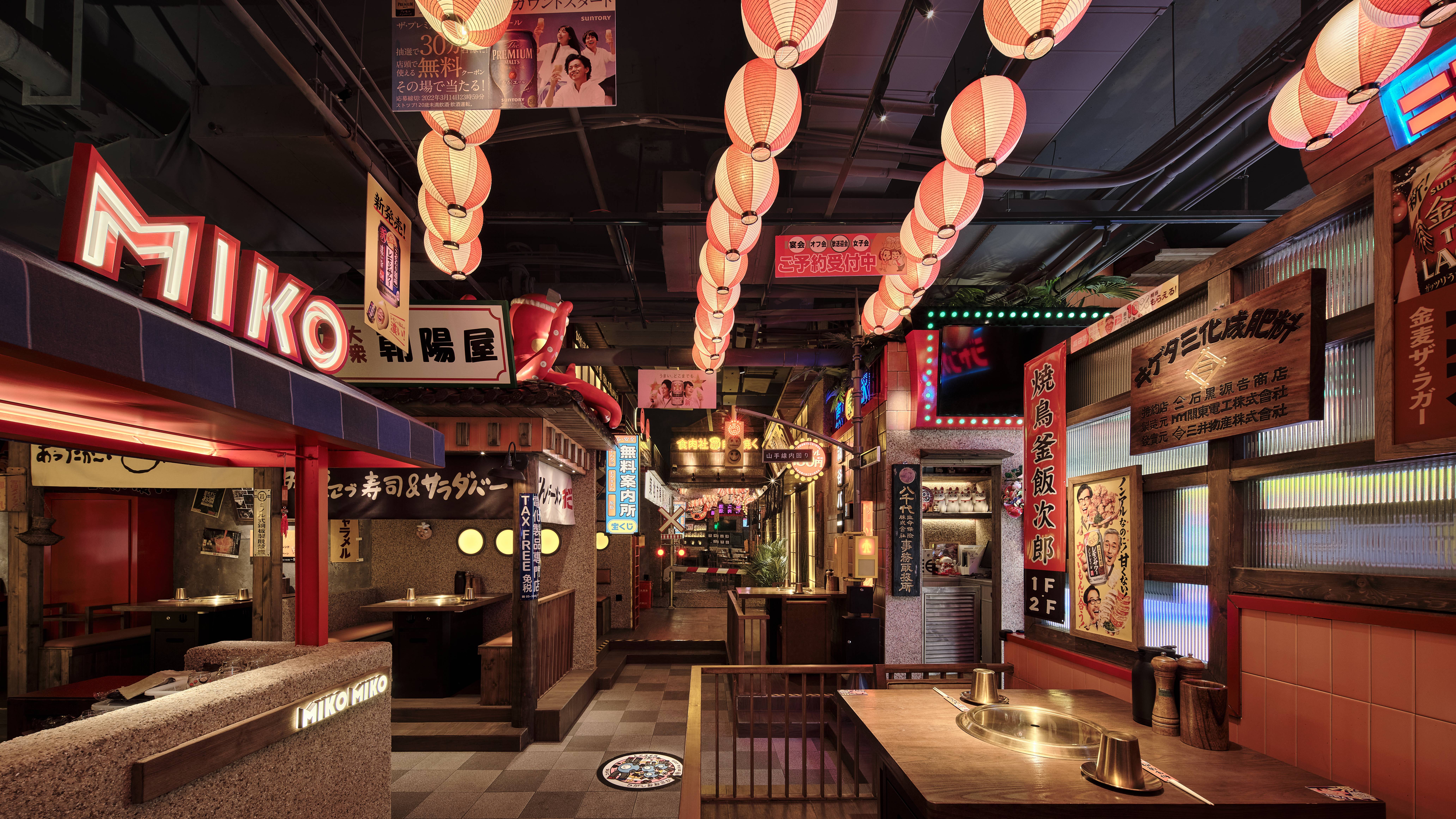 MIKO MIKO 日式和牛烧肉丨中国文昌-16