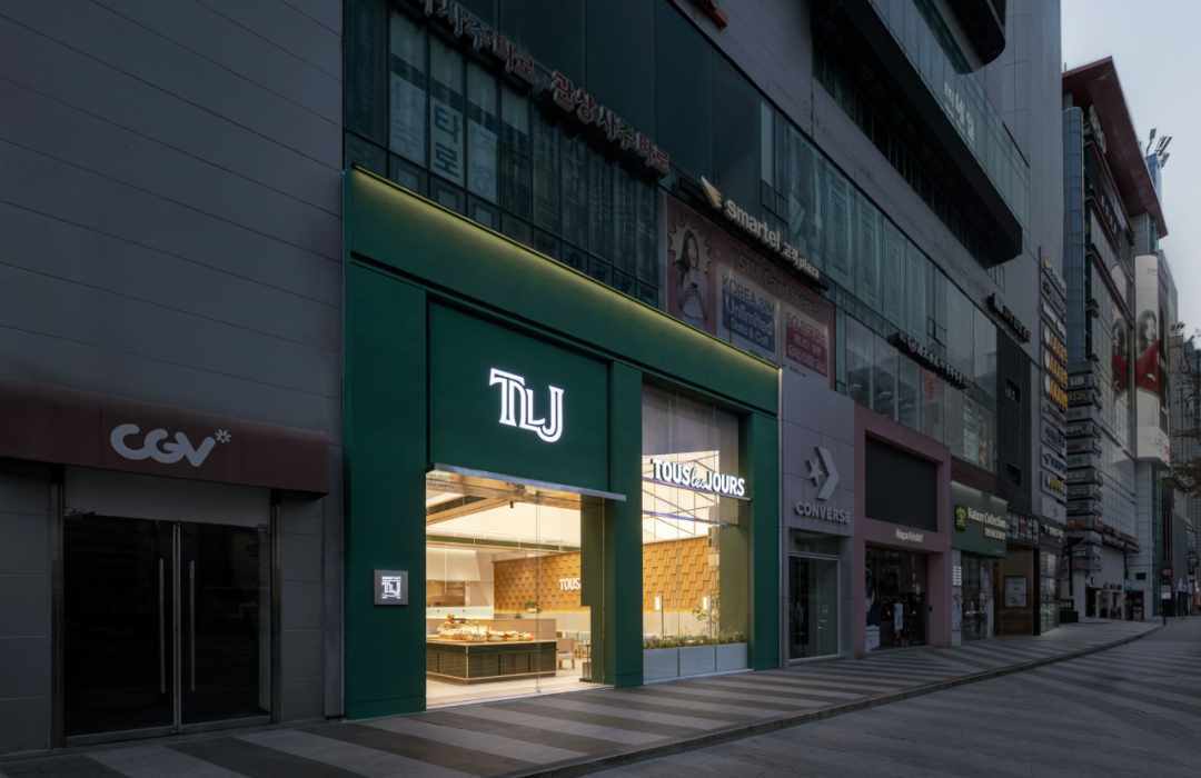 Tous Les Jours 全新店铺形象设计丨Labotory-0