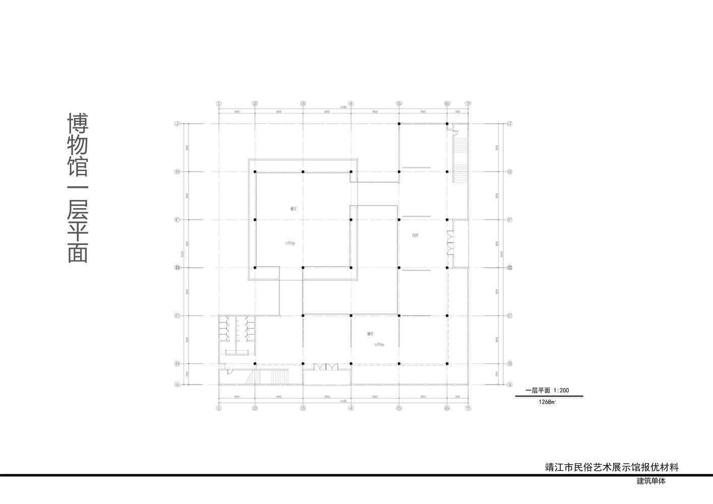 靖江市民俗艺术馆,荣朝晖工作室-49