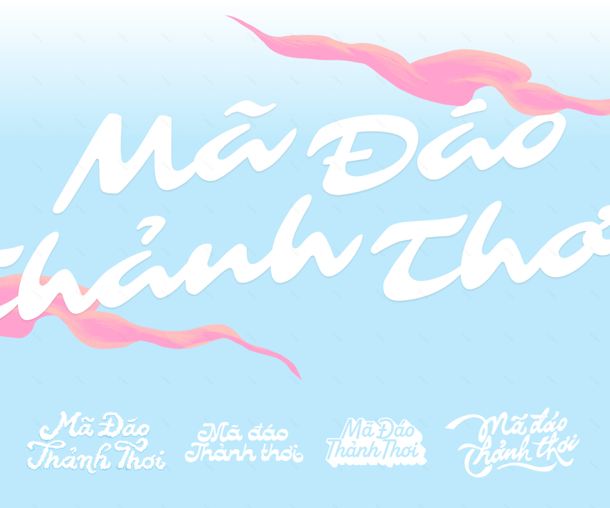 “Mã Đáo Thảnh Thơi”活动视觉设计项目丨Studio Cohe-14