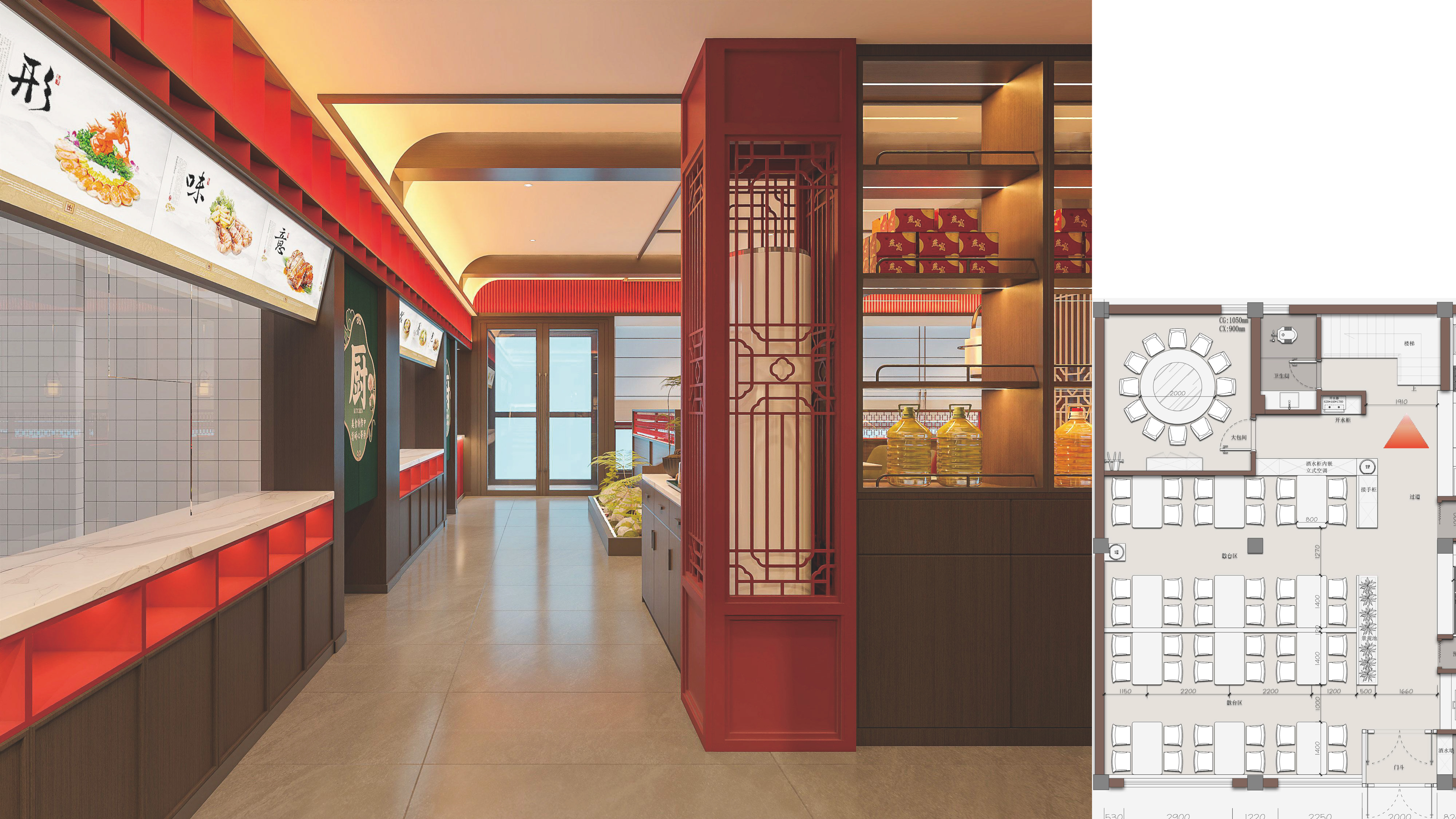 三晋面馆霍州店丨中国临汾丨富厚美学空间设计-10