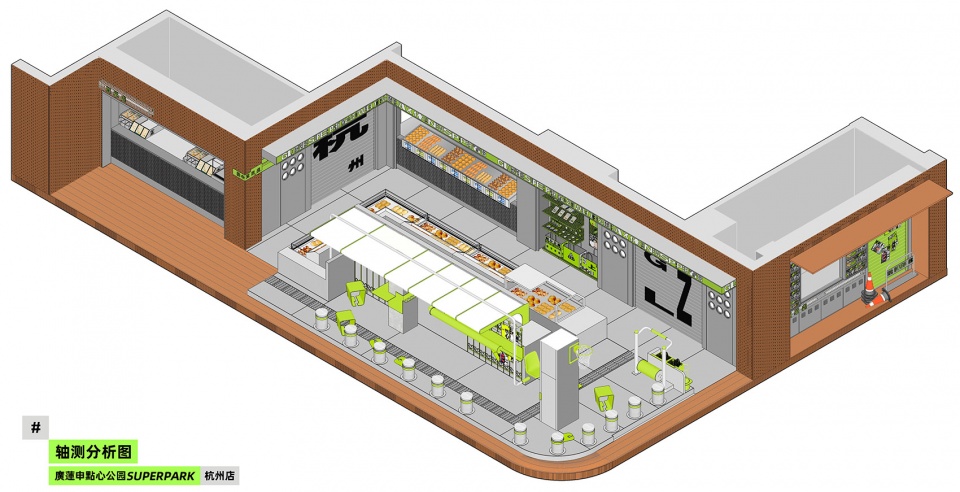 廣蓮申點心公园|杭州店丨中国杭州丨巫国源团队-3