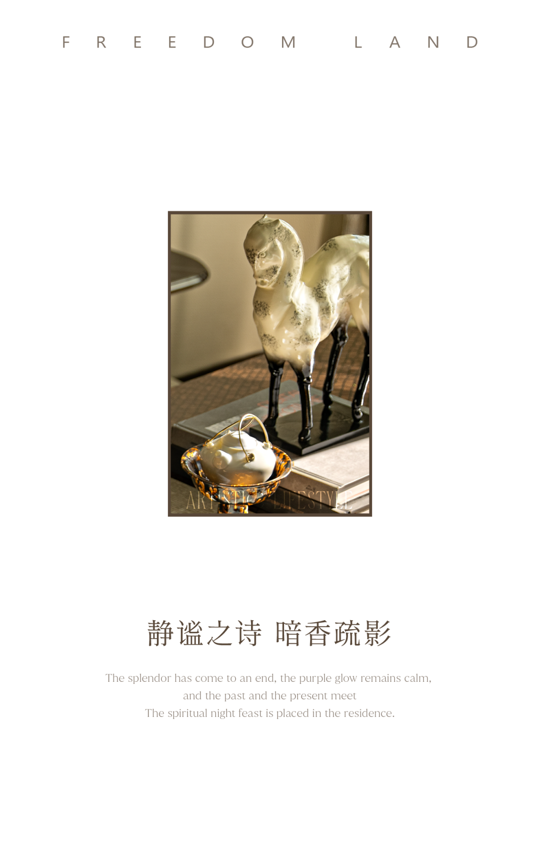 西安招商 · 林屿缦岛丨中国陕西丨软装元禾大千,缦岛咖啡硬装明德设计-36