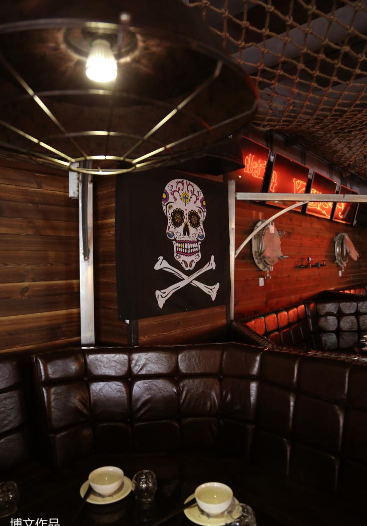 爱疯炭火烤鱼-36