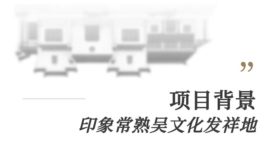 虞锦楼 · 宋代美学与现代艺术融合的中餐厅设计丨麦设计—粉色企鹅-3