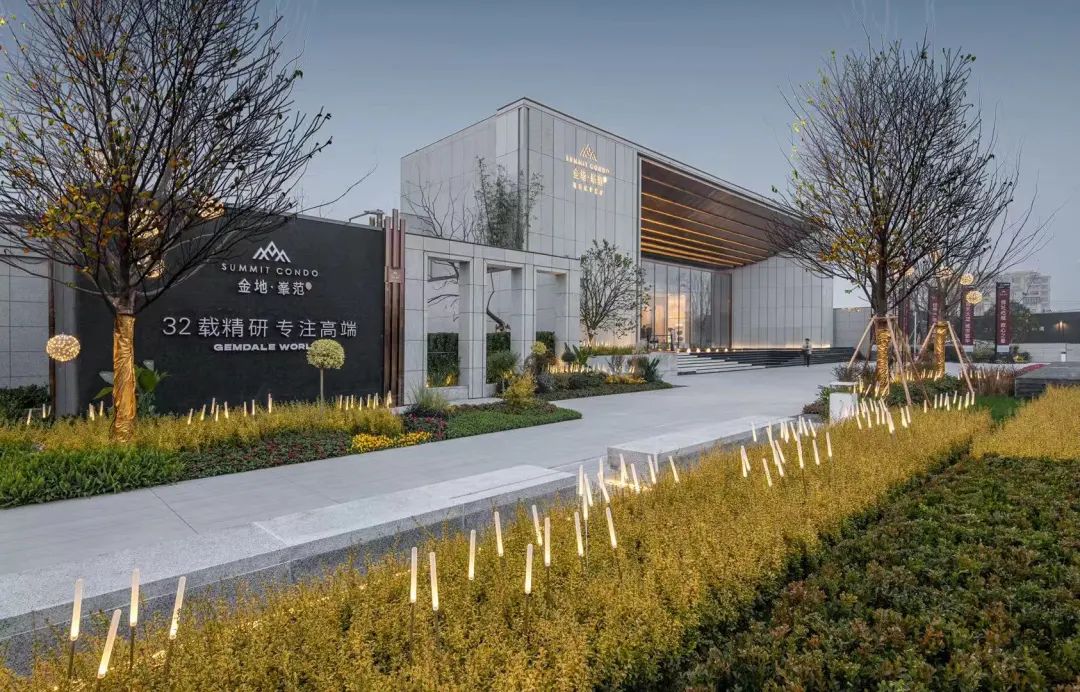 舟山金地·峯范府 | 几何浪漫,绘艺术缩影-37