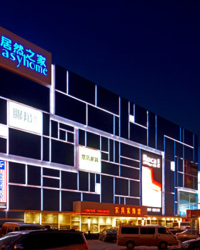 Easyhome 商业广场标准化外立面设计丨中国北京丨CADG