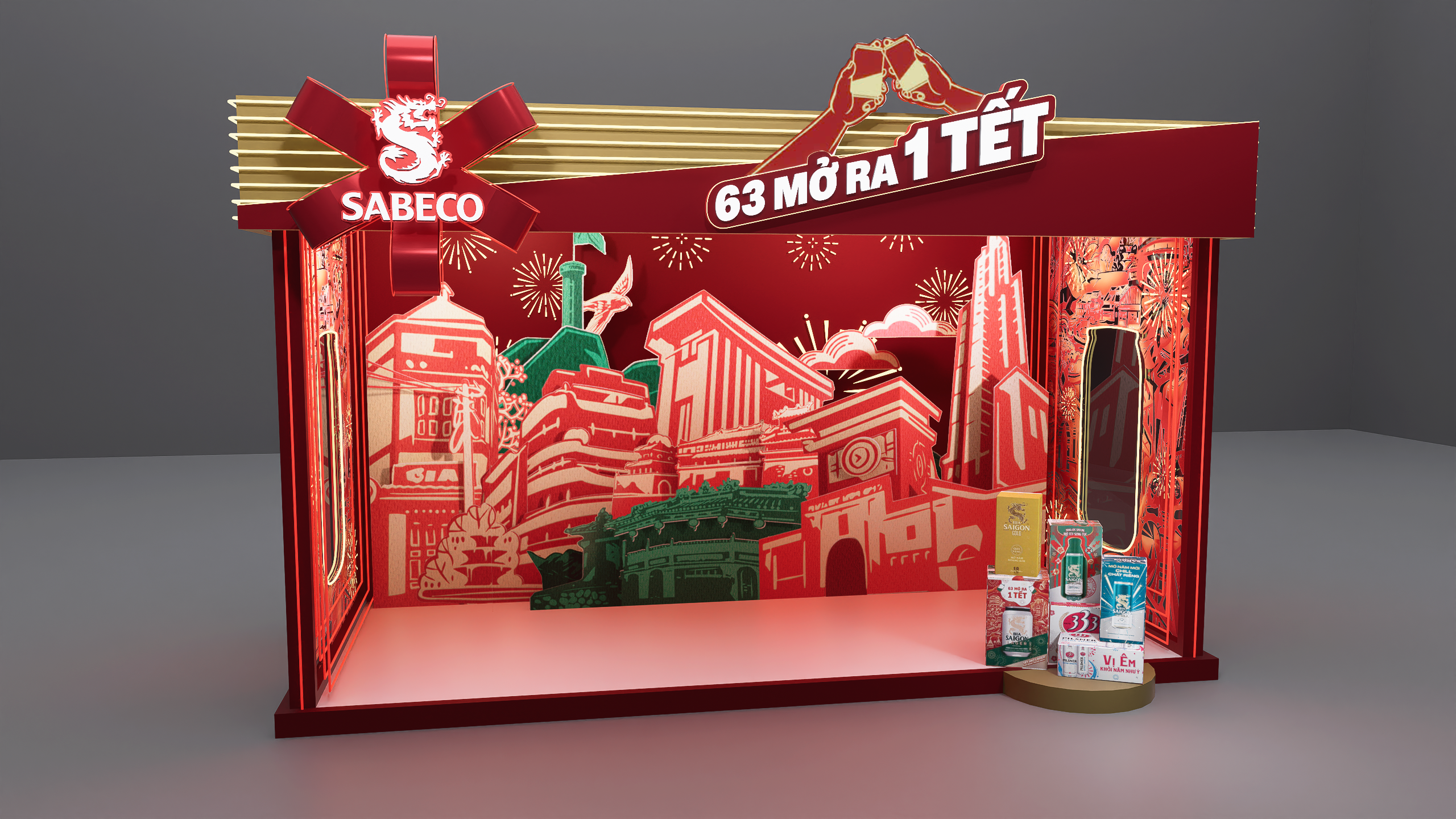 布思萨贝科设计春节-2