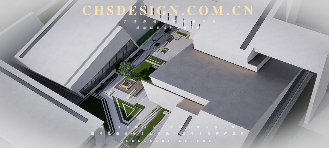 几何重构·原创图书馆更新设计丨超前设计团队-28