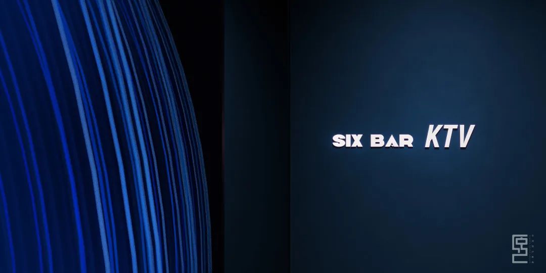 赛博朋克酒吧 · SIX BAR丨中国攀枝花丨原色原宿设计-30