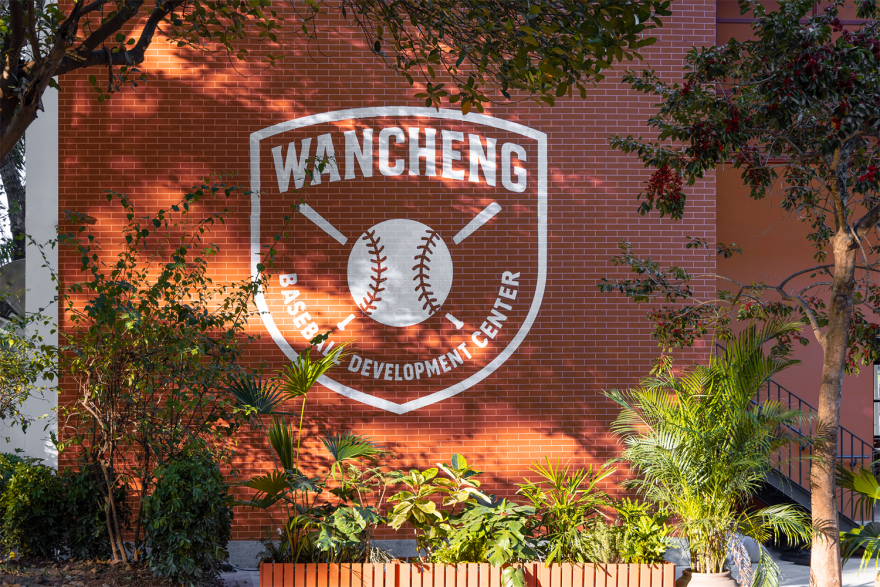 宝贝厨房丨中国深圳丨idodesign普悦设计-28